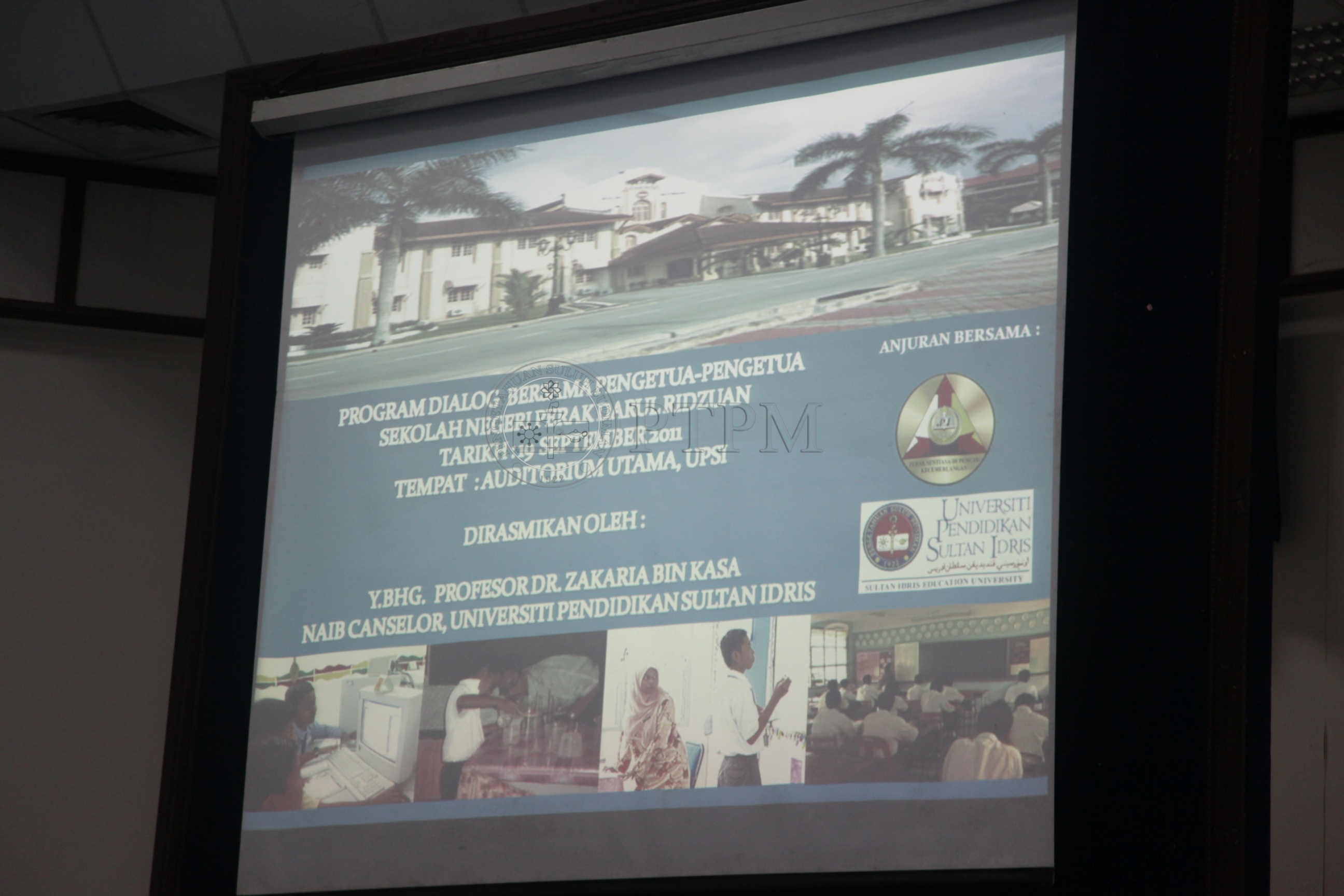 PTPM 11 82 GURU  IMG 5952